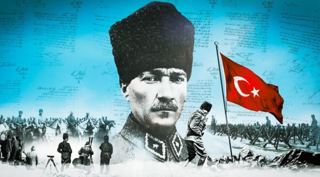 30 AĞUSTOS ZAFER BAYRAMINI KUTLAMAK